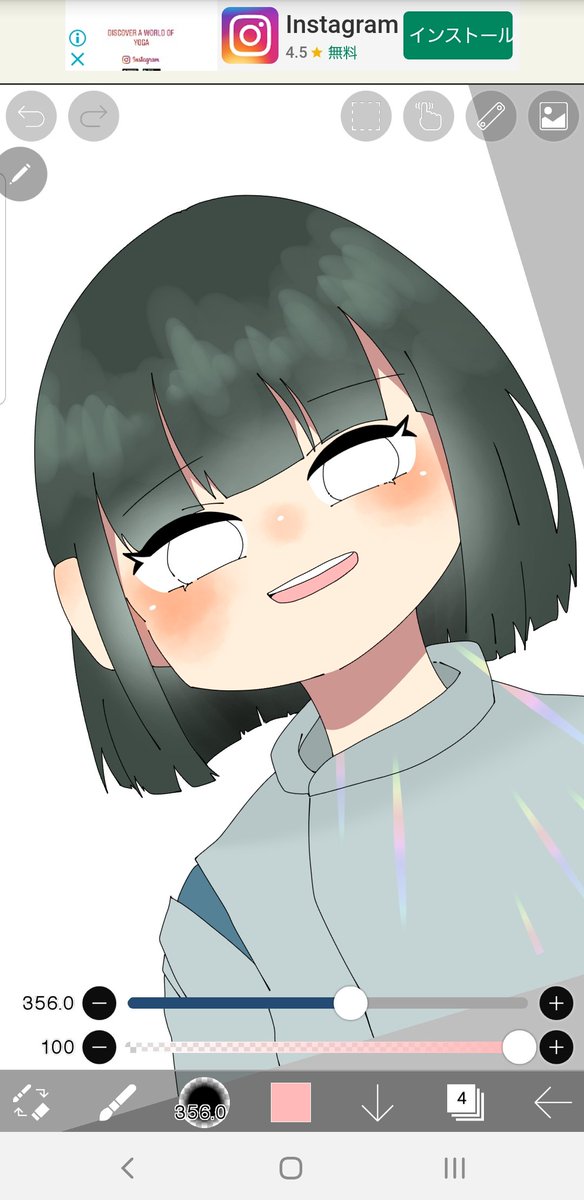 ハク様のtwitterイラスト検索結果 古い順 ハク様のtwitterイラスト検索結果 古い順