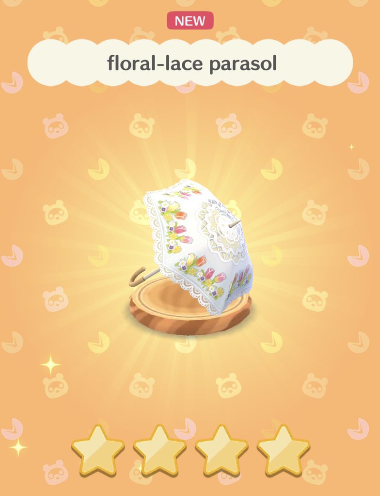 오💕 이거 한방에 나오다니💜
애증의 양산 너란녀석😍