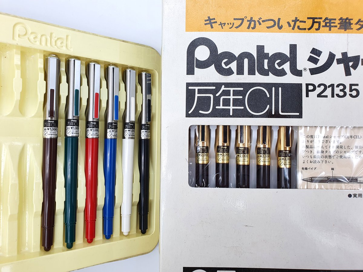 CUIRASSIER tweet media