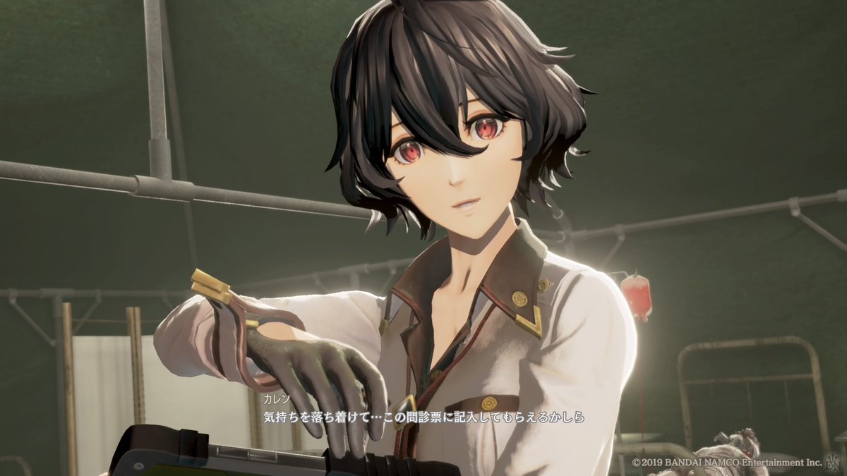 樺太１８ 飛行 警戒 در توییتر この人ゴッドイーターのレンに似てる