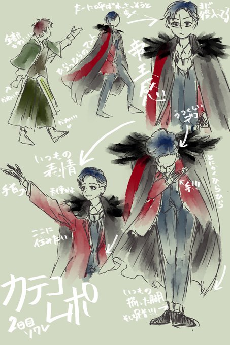 永久に囚われた悪魔のtwitterイラスト検索結果 永久に囚われた悪魔のtwitterイラスト検索結果