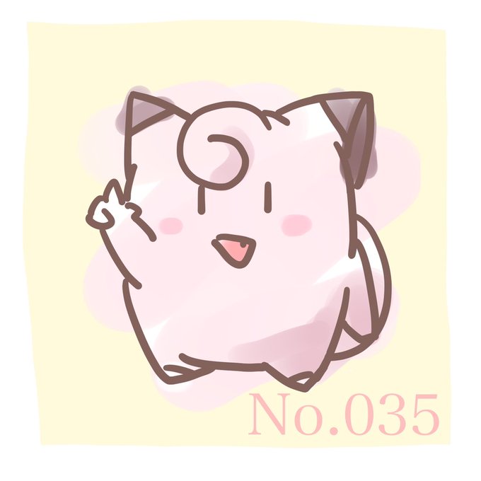 40点以下のポケモンイラストのtwitterイラスト検索結果 古い順 40点以下のポケモンイラストのtwitterイラスト検索結果 古い順
