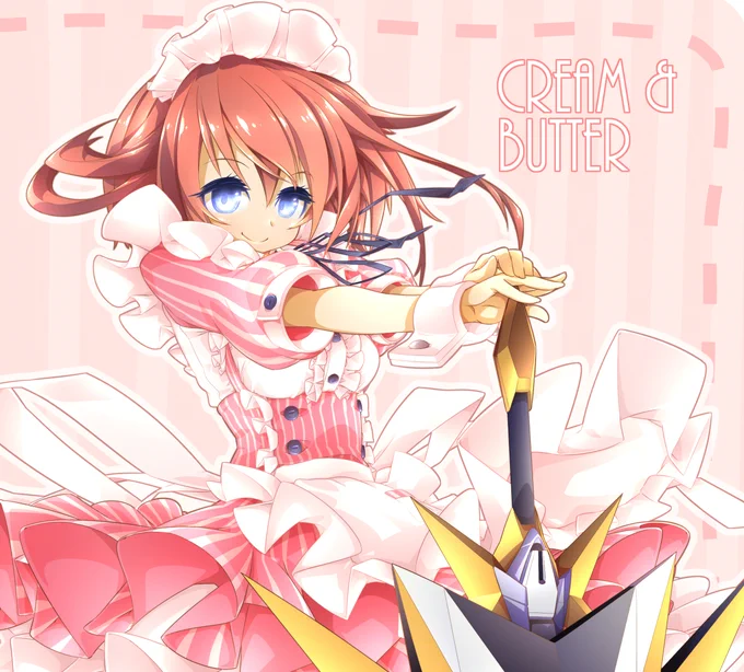 すぐみちゃんハピバ! 