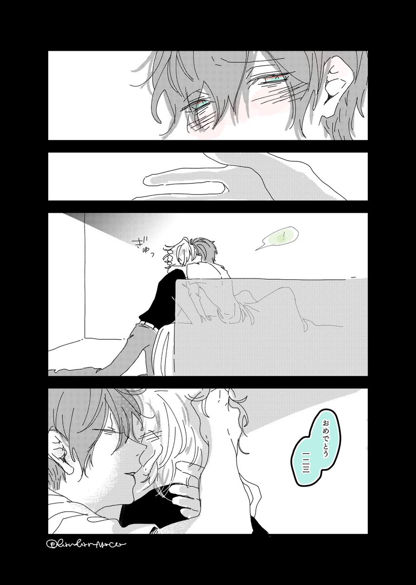 🥂に誕生日をあげた👔@ひふど
おめでとうございます! 