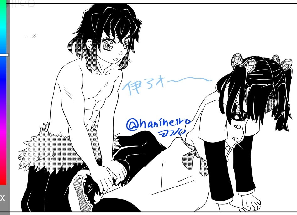 後日談描きかけてたシーンの描きなおし 