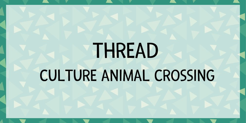 Thread des différentes anecdotes culturelles d' #AnimalCrossingNewHorizons  à dérouler 