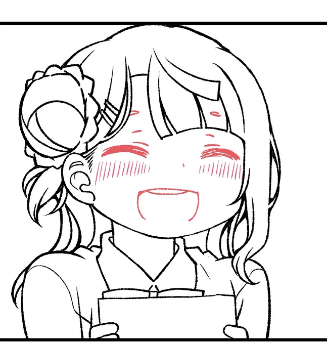 あゆむちゃん? 