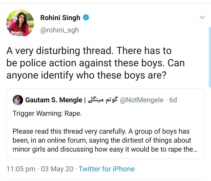  #YeBhaaratKePatrakaarWe are VERY firm in our 'beliefs'.SOOOOOO firm, that it takes is SEVEN full days to change them!Btw, this tweet is NOT sexist at all.When they are boys, the MUST be prosecuted, regardless of age.But when it is a girl, she is just a CHILD!