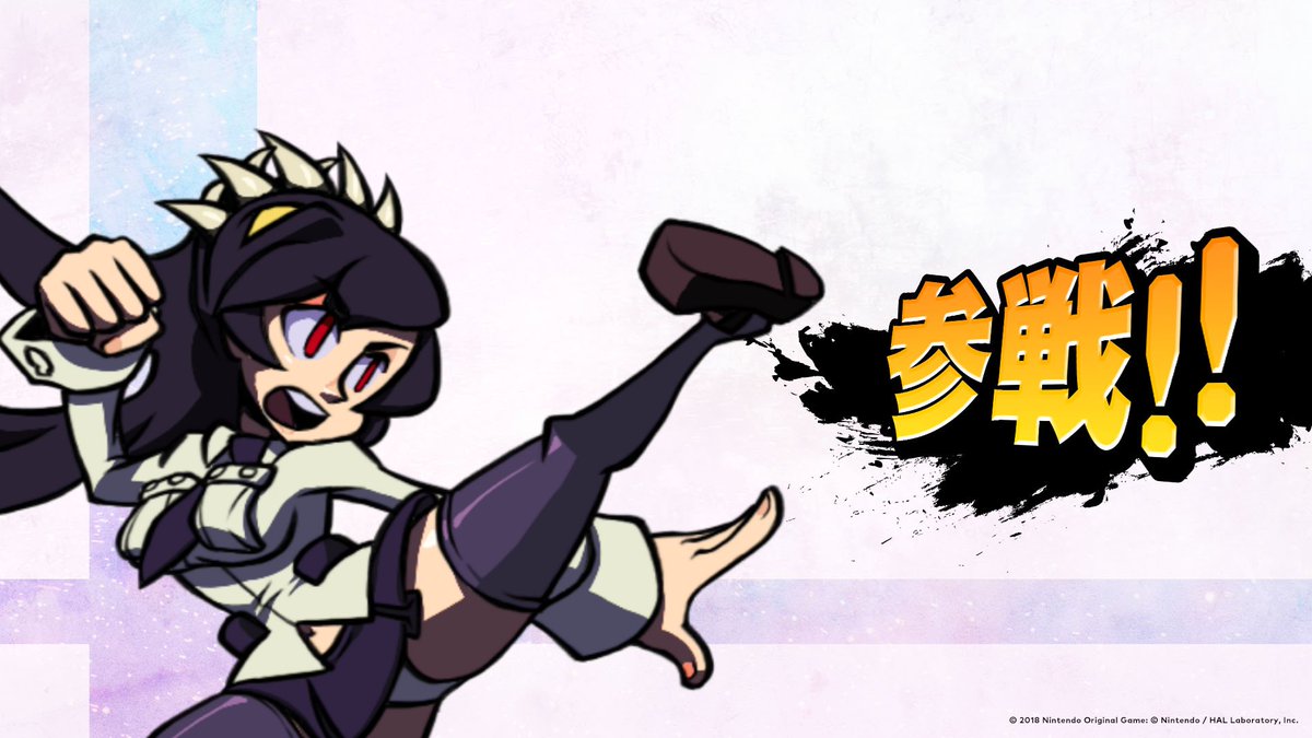 JettysGarage's tweet photo. I saw one of these backgrounds on the replys. So I had to do it. #SmashBrosUltimate #SmashBrosSP #Asuka4Smash #AiAi4Smash #Shadow4Smash #Filia4Smash #NintendoSwich https://t.co/SQrLyyg9Xl