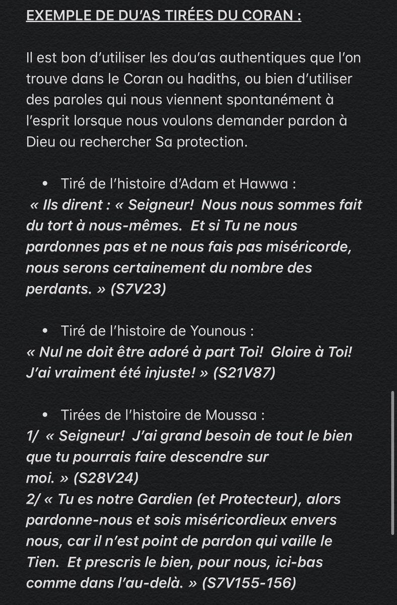 21. Les doua’s : « Je réponds à la prière de celui qui M’implore quand il M’implore. »[S2V186]1ère image : Comment faire des du’as ?2ème image : Quand faire des du’as ?3eme image : Réponses aux du’as.4ème image : Exemples de du’as tirées des histoires des prophètes.