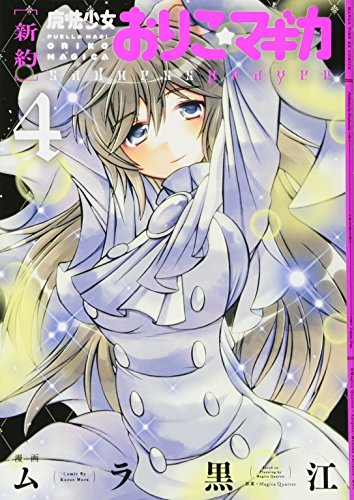 大賢のtwitterイラスト検索結果 古い順