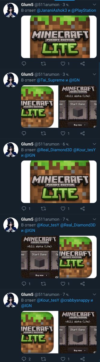 phil spencer twitter