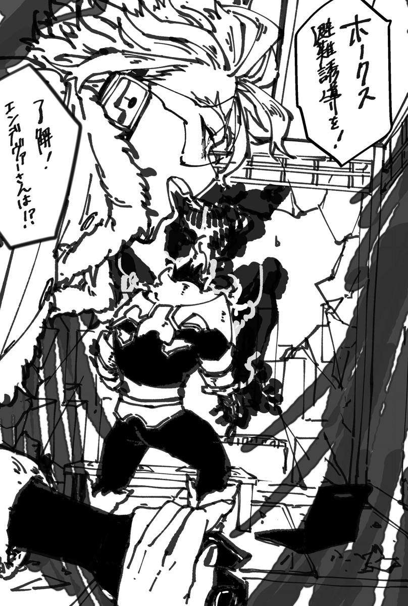 No.186 下がってお姉さん 