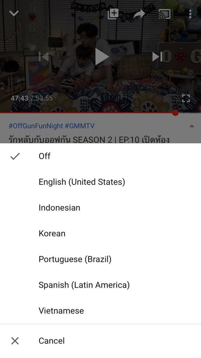 OffgunVariety's tweet photo. #OffGunFunNightSS2EP10
💚Update ยอดวิว💚
14.05.2020 23:40
( 157 วัน 1 ชั่วโมง 40 นาที )
⭕️YT : https://t.co/6FjWsB8cfC
🔺1,000,535 views
🔺36K likes
🔺6 subtitles
ล้านแล้ววววววววว!!~
🥳🎉🥳🎉🥳🎉🥳🎉🥳🎉
#OffGunFunNight
cc: @GMMTV https://t.co/msf2PCEG85