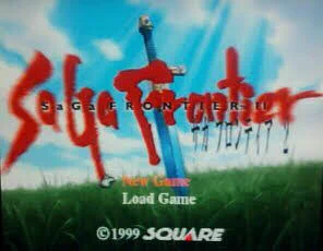 @samplinglove サガフロ2 