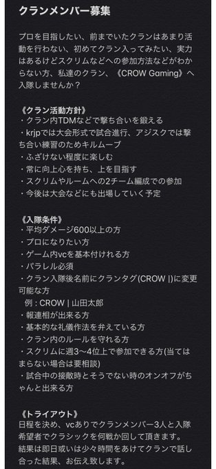 Pubgモバイルのtwitterイラスト検索結果 古い順 Pubgモバイルのtwitterイラスト検索結果 古い順