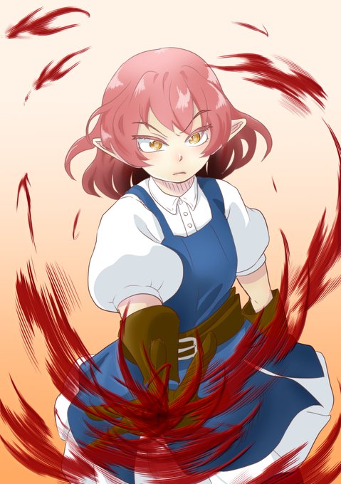 ヘルクのtwitterイラスト検索結果 古い順