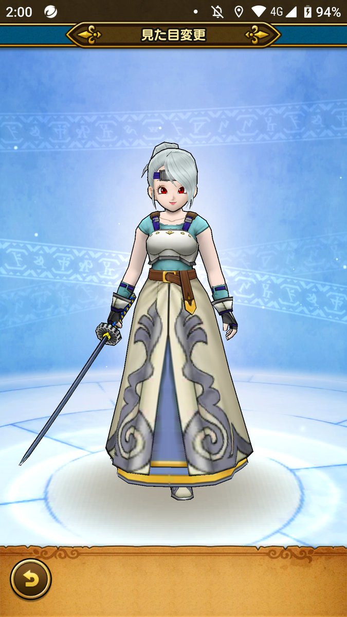 ノザキング 魔皇子 袴装備持ってないのでしんりのローブ下でサムライ風というか剣士風 Dqウォーク ドラクエウォーク ウォークでバエール