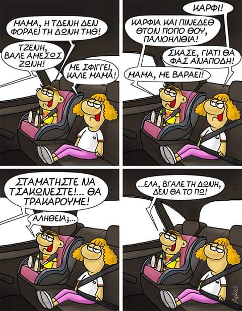 EX_mWyBWkAguRS4?format=jpg&name=small