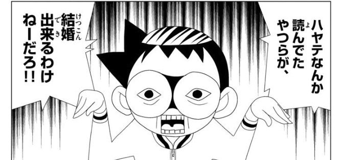 今日も一日。 