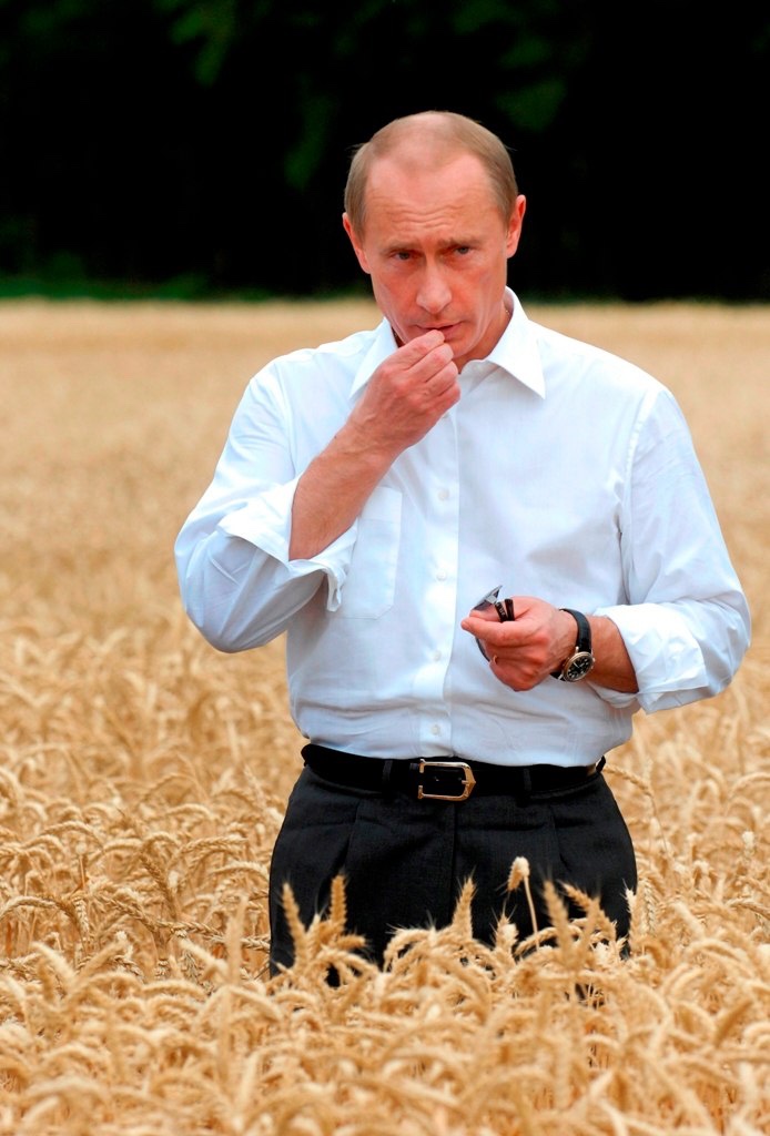 Из раннего