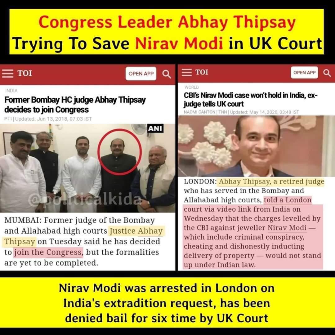 Biharwaale's tweet photo. एंटोनियो मायनो का मनबुद्धि बालक मोहम्मद राहुल क्वात्रोची चुनावों में छाती पीट पीट कर नीरव मोदी को चोर और भगोड़ा बोला था ।
अब चोर नीरव मोदी को बचाने के लिए 
लंदन की कोर्ट में उन्होंने अपना वकील को उतारा है.... गजब है...!😂 

#BringUCC 
#CongressSavingNiravModi https://t.co/Ohkn7A6U1g