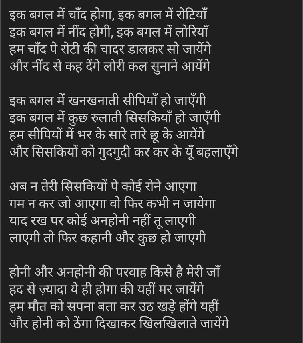 Pragya Tiwari tweet media