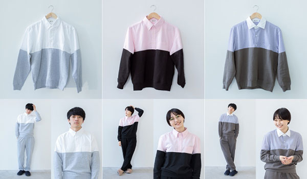 GeneracionJapon's tweet photo. Jammies Work From Home, un pijama para trabajar desde casa. 
https://t.co/EIPesMN6cw
#Japon #Japan #JapoNews #NoticiasJaponesas #Noticias #News #coronavirus #COVIDー19 #COVID #Covid_19 #work https://t.co/a5FwYNDEKD