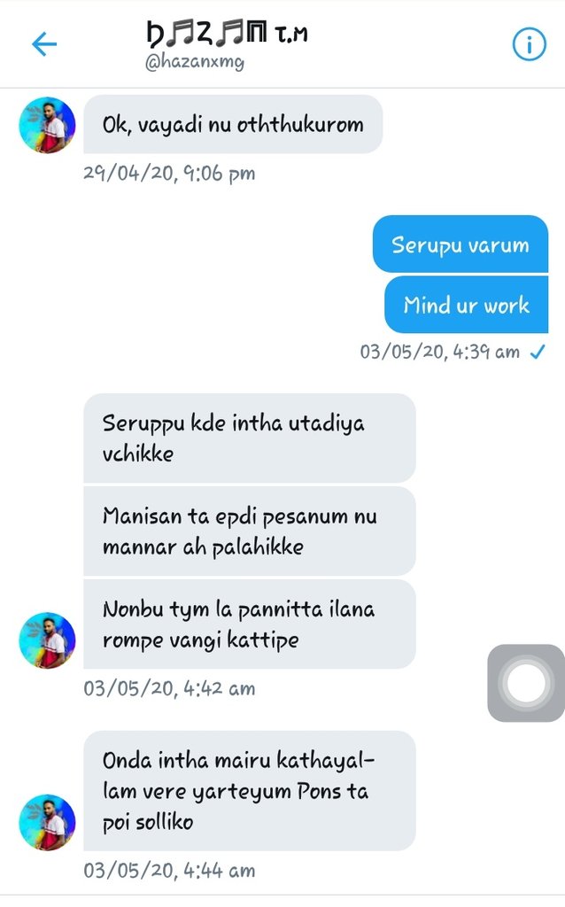 FathimaMina4's tweet photo. நீங்கதான் தேவல்லாம முதல்ல வந்திங்க.. என்ன வாயாடி அப்டி சொல்ல நீங்க யாரு ?? 

இப்டி பேசுற உங்களுக்கு வீட்டுல உள்ளவங்கட்ட இப்டியா பேசுவிங்க ?? https://t.co/djuK2jbugM