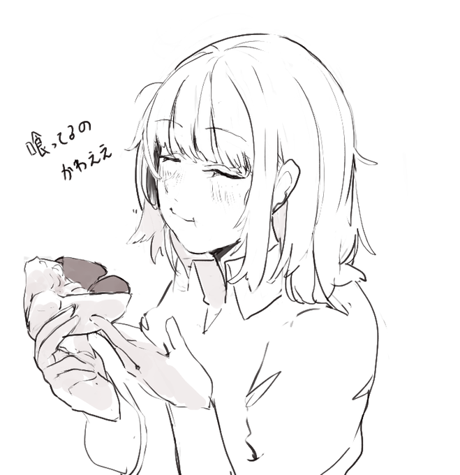 漫画「ダンジョン飯」よりファリン
#本棚から推しキャラ 