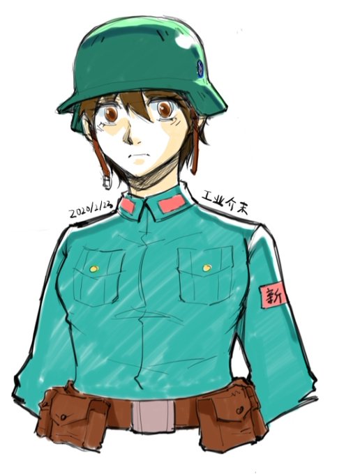 ドイツ軍のtwitterイラスト検索結果 古い順
