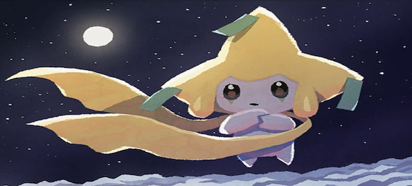 60cards_net's tweet photo. Wish Upon A Star https://t.co/3Emq3qlMlO @Pokemon #PokemonTCG #article #decklist #playpokemon https://t.co/KFx3tUHiAi