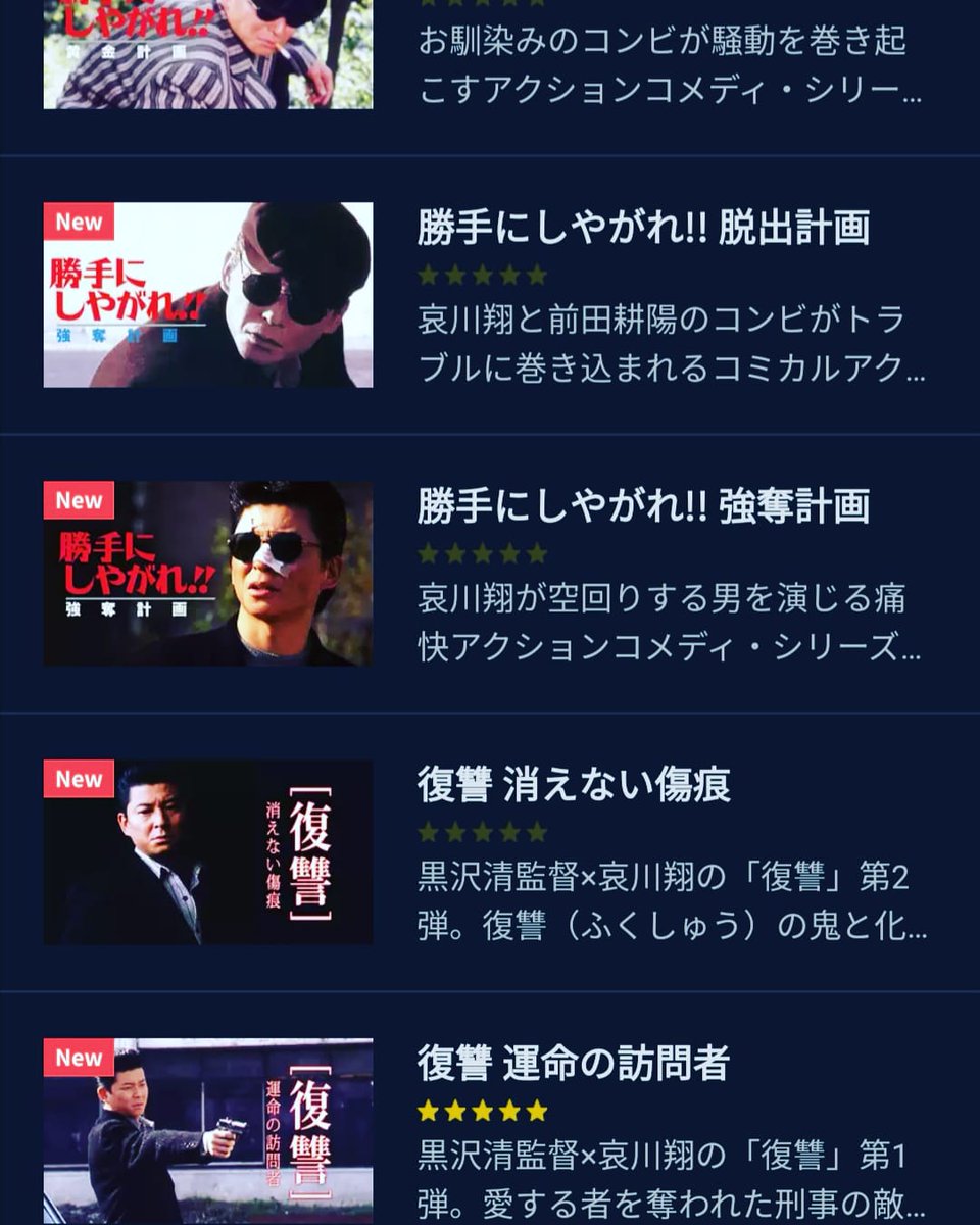 蜘蛛の瞳 Twitter Search Twitter 蜘蛛の瞳 Twitter Search Twitter