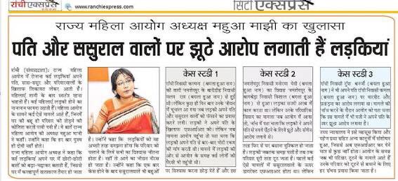 HemantP57063386's tweet photo. Womens will be punished for filing #Fake498ACase #FakeDowryCase in Bangladesh. @narendramodi @PMOIndia @AmitShah @HMOIndia @OfficeOfRSP when will India make such laws to #ProtectMen #MisuseOfLawsByWomen ? @vaastavngo @SIFFNGO @SIFHyderabad @sifngp @ANI
https://t.co/T0n6WK1EUi https://t.co/Q8TcoVdWqN