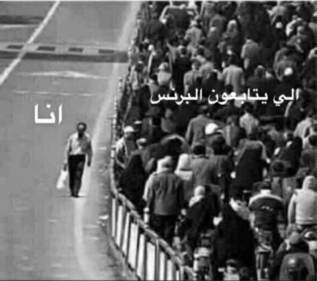 meshary_28's tweet photo. 🙋🏻‍♂️🚶🏼‍♂️ https://t.co/iKPNgJS8B7