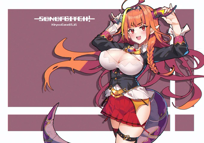 #みかじ絵 sh●t! 
