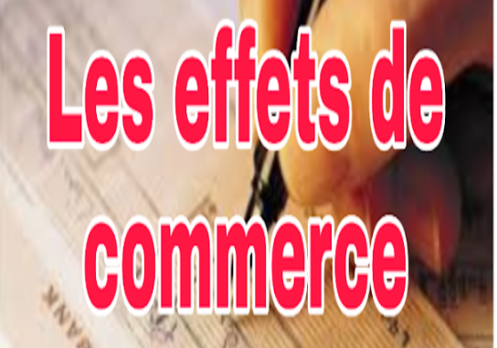 Azkhalid6's tweet photo. La comptabilisation des effets de commerce :
https://t.co/wclbdxuiUc https://t.co/wH8c2nJCGx