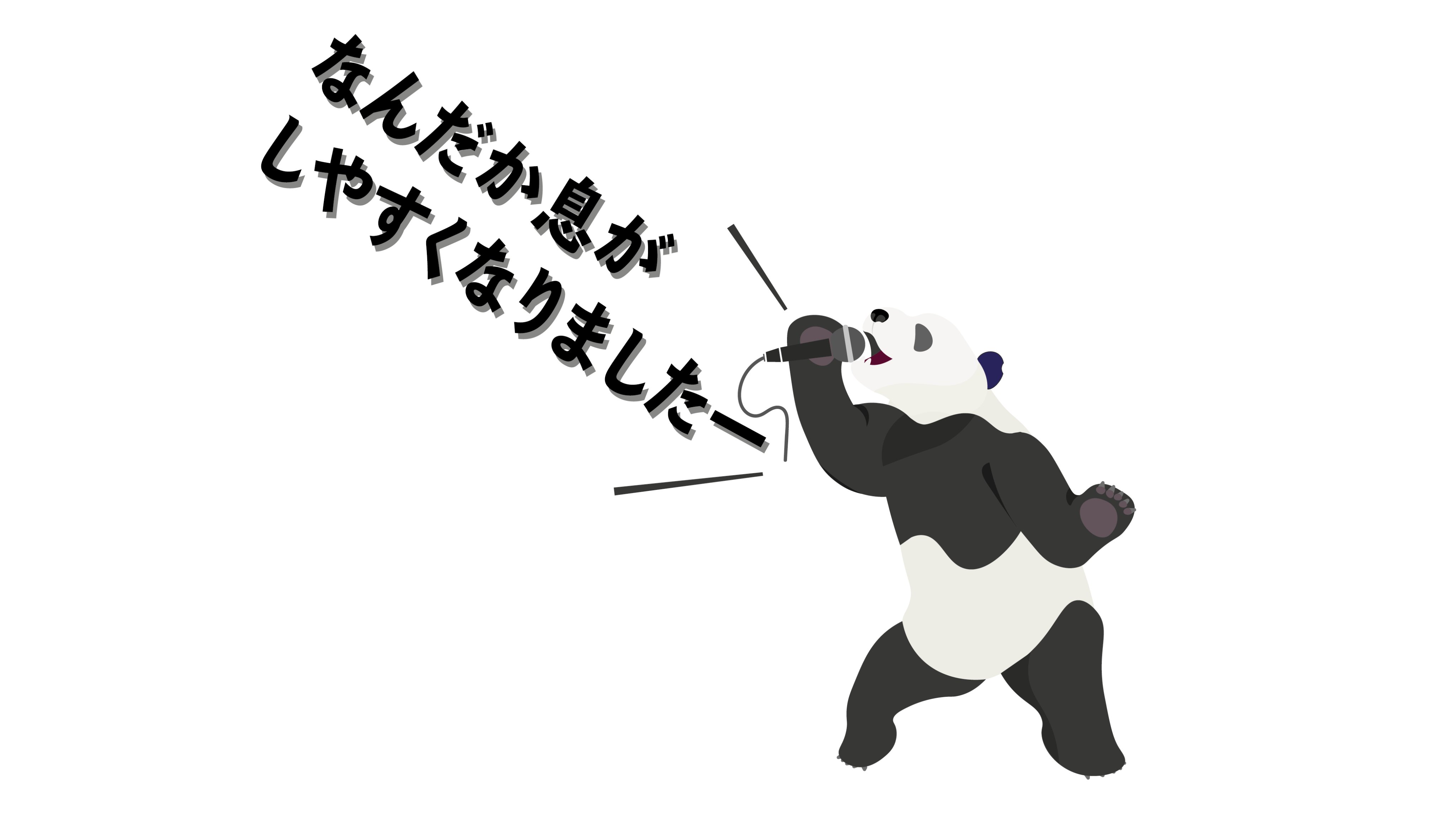 lam63ev8qsm
