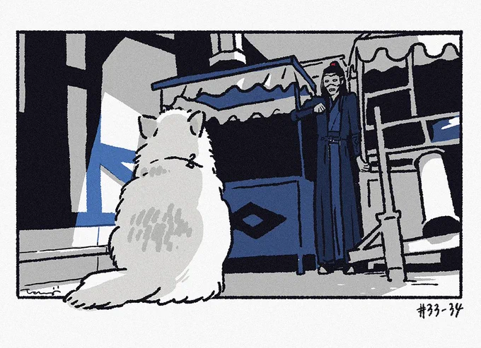 MVP:仙子 
#陳情令 