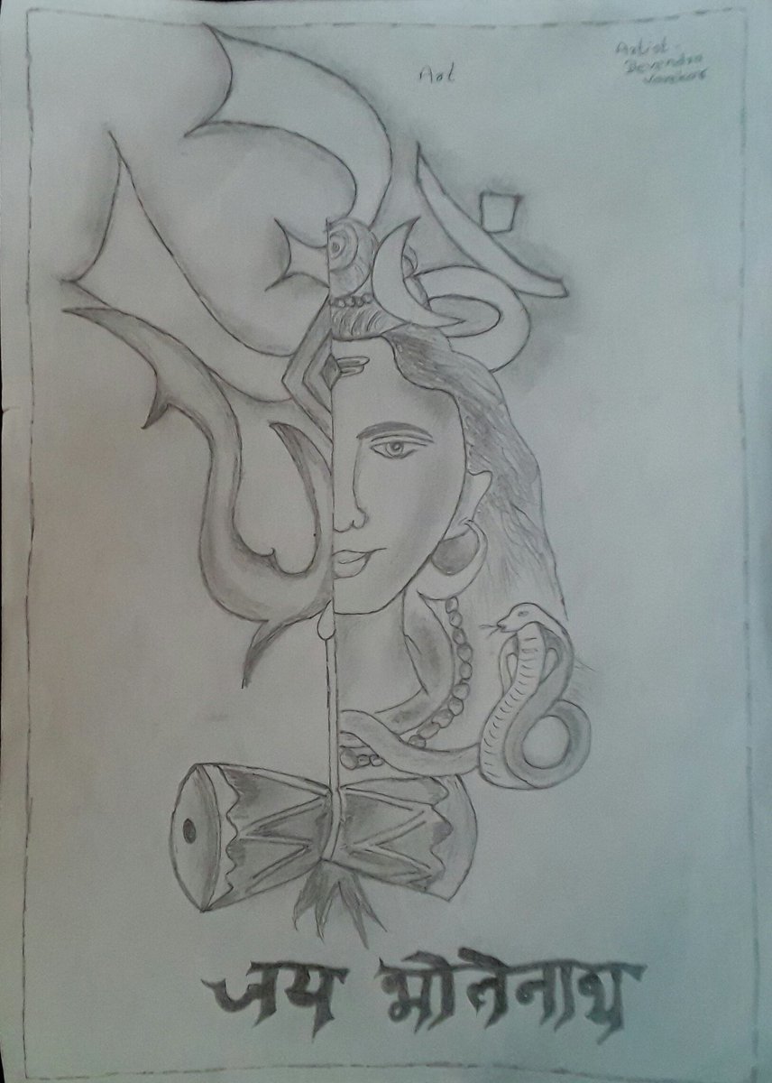 dev99559's tweet image. 