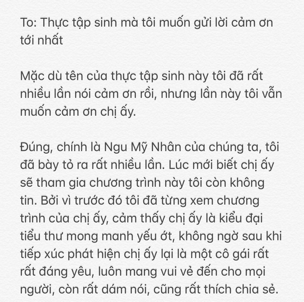 adcsubject's tweet photo. [TRANS] Thư tay Khổng Tuyết Nhi viết gửi lời cảm ơn tới Ngu Thư Hân https://t.co/J1a3cRyoEl