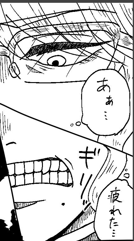 闇っぽい顔描くの楽しい 