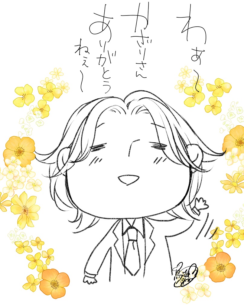 わーー!本当に塗ってくれたんですかー?!7人もおるのに‥‥!!嬉しいです。かざりさん、ありがとうございます～～!

蓮見も喜んでます～～! 