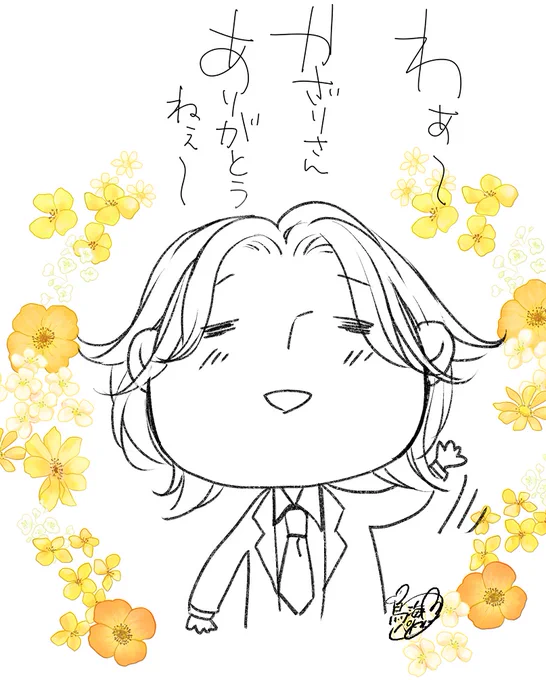 わーー!本当に塗ってくれたんですかー?!7人もおるのに‥‥!!嬉しいです。かざりさん、ありがとうございます～～!

蓮見も喜んでます～～! 