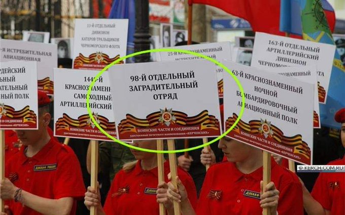 Экс-сотрудники СБУ Руденко и Зубков в 2014-м людей пытали в подвалах на оккупированной Луганщине, - Восточноукраинский центр общественных инициатив - Цензор.НЕТ 9319