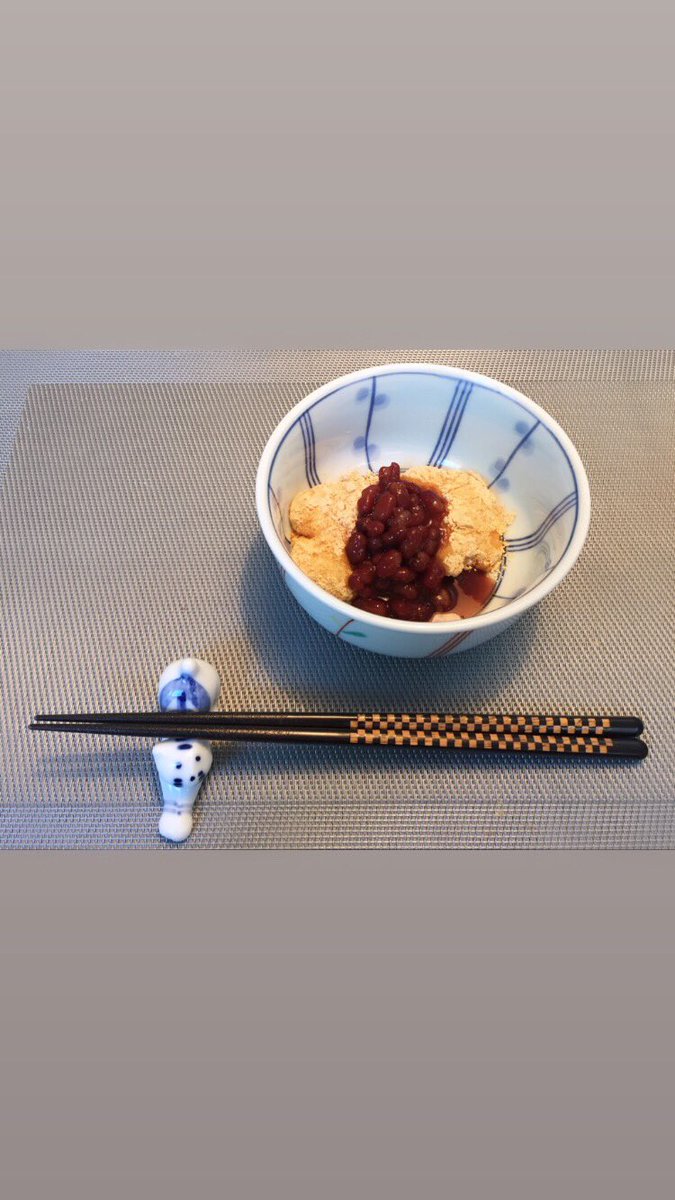 ハーフが教えるドイツ語 今日のおやつは きな粉あんこ餅 Japanischer Reiskuchen Mit Kinako Und Roter Bohnenpaste 美味しかった このコンビネーション最高やわ ちなみにお餅は親がせっせとランチタイム中に作ってた ドイツ