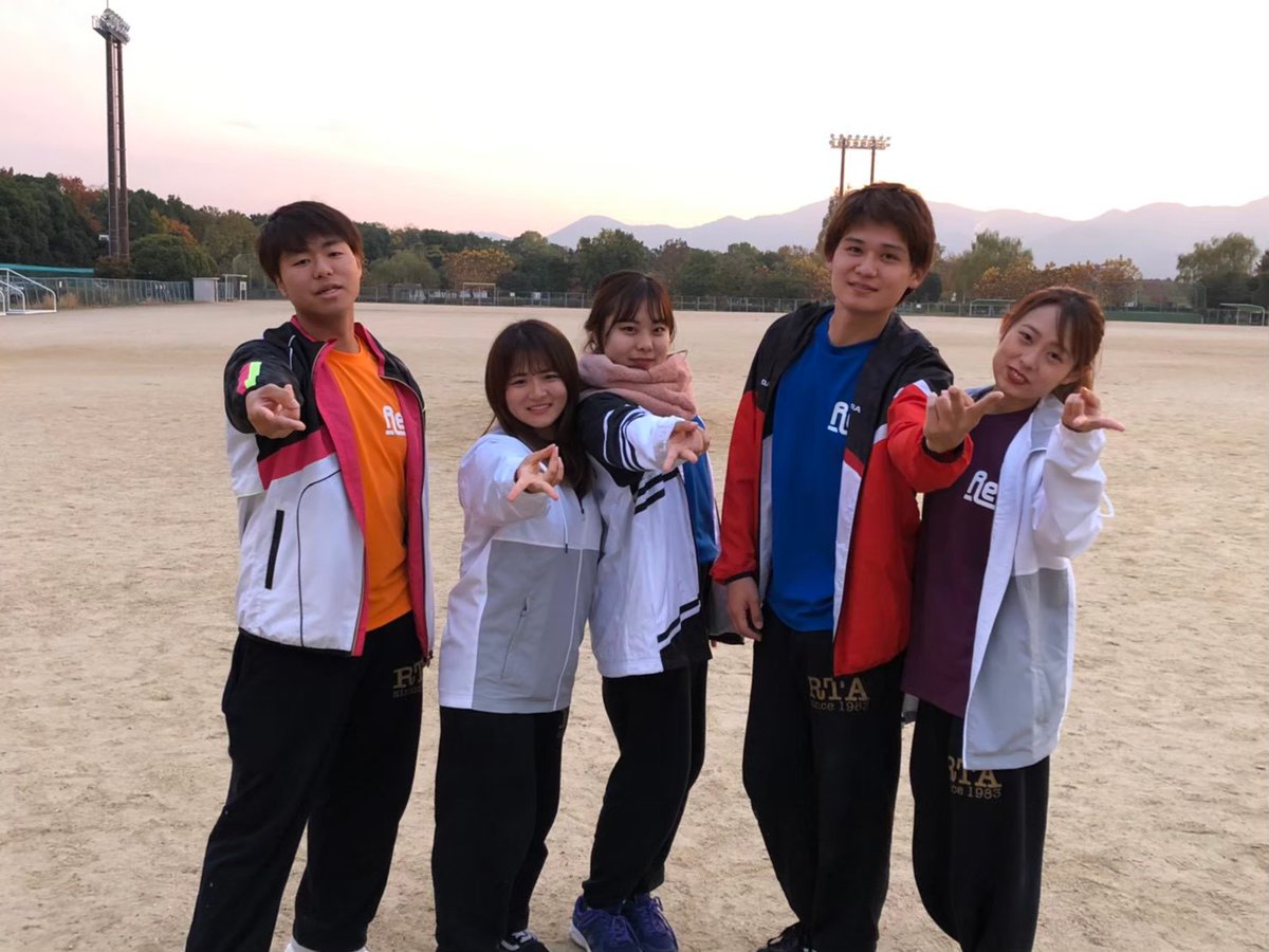 Buranty 立命館大学テニスサークル 11月 Re5 Bkcの4つのテニスサークル合同の運動会 普段交流がなくても友達が出来ちゃいます 他サーの人と関わることが出来てとてもおもしろいイベントです Re5独自の工夫を凝らした競技もあるよ 春から Buranty 立命館大学テニスサークル 11月 Re5 Bkcの4つのテニスサークル合同の運動会 普段交流がなくても友達が出来ちゃいます 他サーの人と関わることが出来てとてもおもしろいイベントです Re5独自の工夫を凝らした競技もあるよ 春から