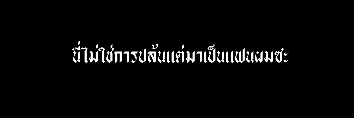 🌷・。 ⁺ tweet media