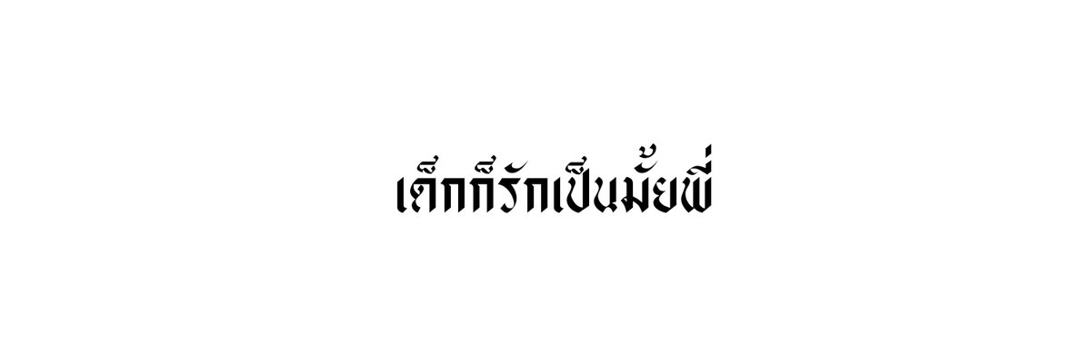 🌷・。 ⁺ tweet media