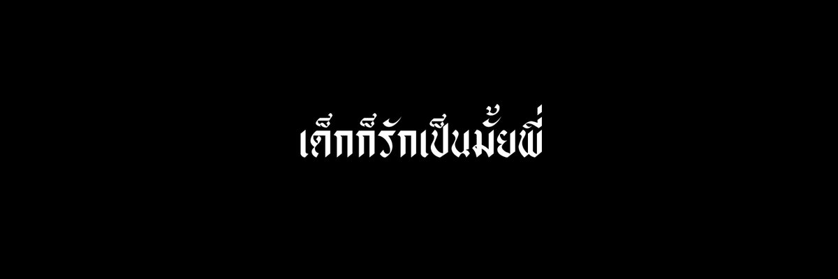 🌷・。 ⁺ tweet media